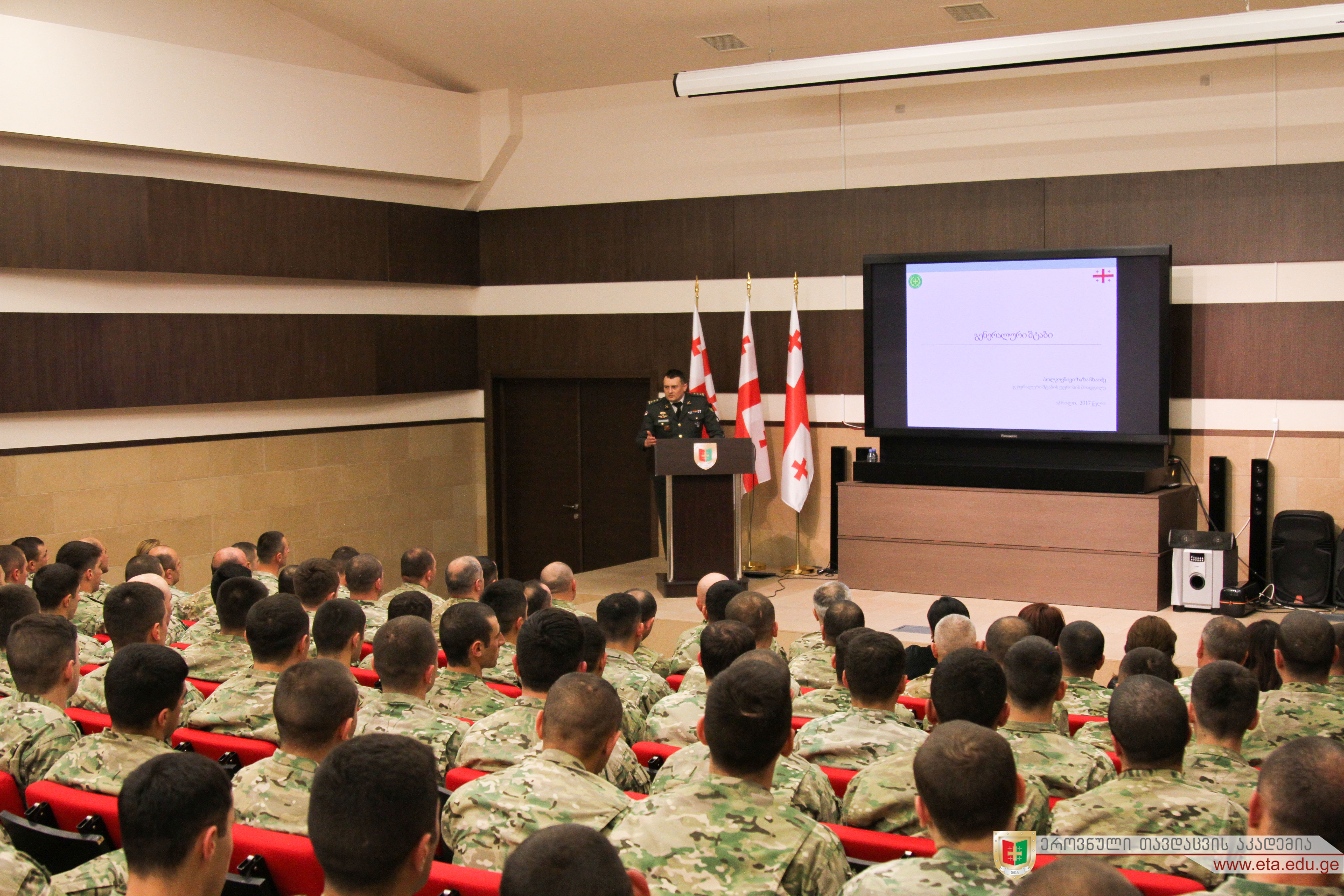  Colonel Zaza Chkhaidze’s Lecture for NDA Junkers